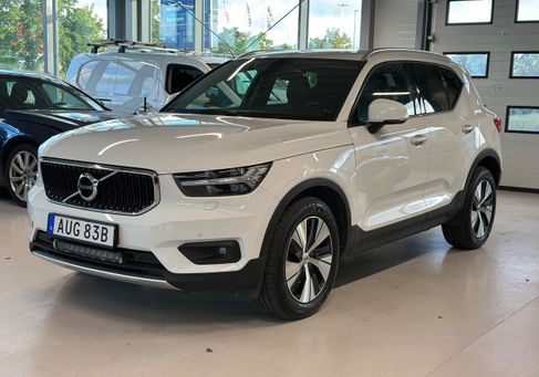 Volvo XC40, 2020 3