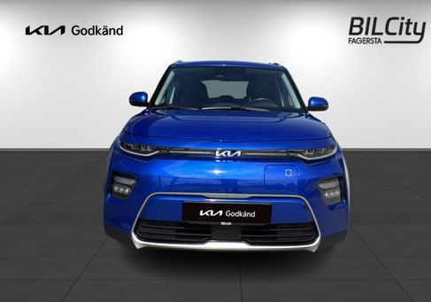 Kia Soul, 2023