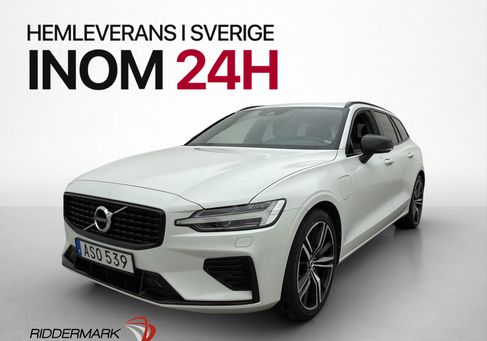 Volvo V60, 2022