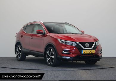 Nissan Qashqai, 2020
