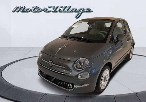 Fiat 500C, 2020