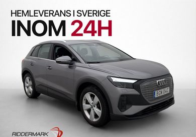 Audi Q4, 2022