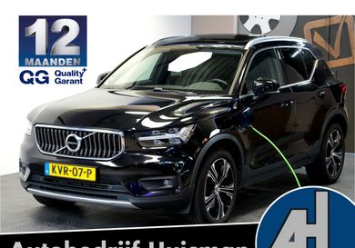 Volvo XC40, 2021