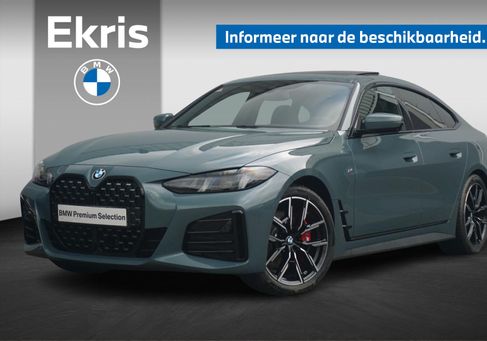 BMW 420 Gran Coupé, 2025