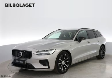 Volvo V60, 2025