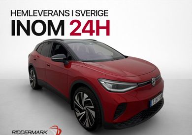 Volkswagen ID.4, 2025