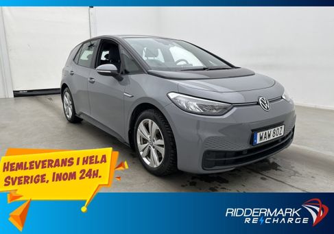 Volkswagen ID.3, 2021