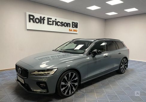 Volvo V60, 2023