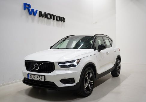 Volvo XC40, 2021 2