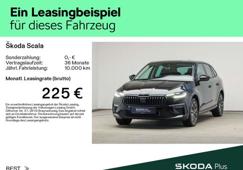 Skoda Scala, 2025 2