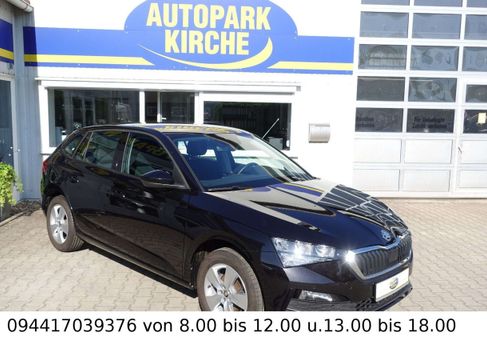 Skoda Scala, 2023