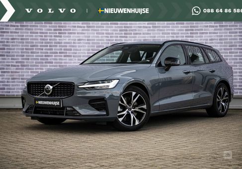 Volvo V60, 2024