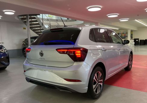 Volkswagen Polo, 2026 2