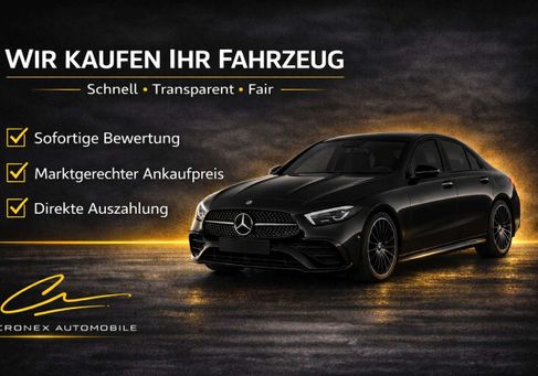 Mercedes-Benz A 35 AMG, 2021