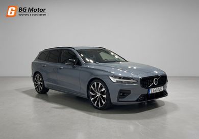 Volvo V60, 2023