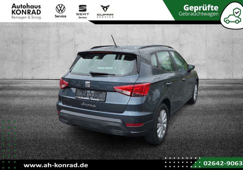 Seat Arona, 2023
