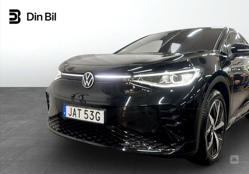 Volkswagen ID.5, 2024