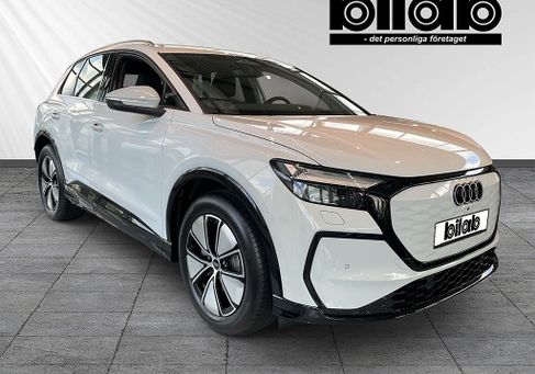 Audi Q4, 2027