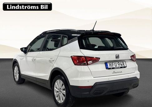 Seat Arona, 2023