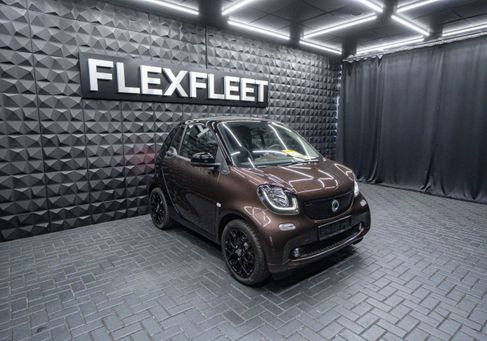 Smart ForTwo, 2019