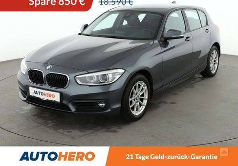 BMW 120, 2018