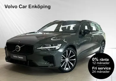 Volvo V60, 2026