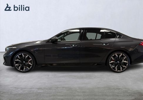 BMW 550, 2026