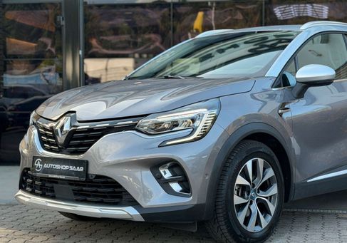 Renault Captur, 2020