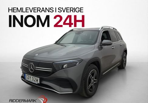 Mercedes-Benz EQB, 2023