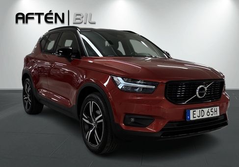Volvo XC40, 2020 3