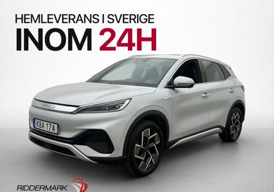 BYD Atto 3, 2022
