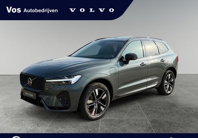 Volvo XC60, 2026