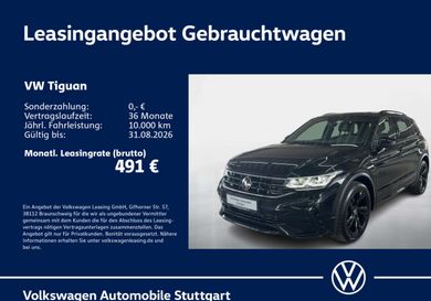Volkswagen Tiguan, 2023