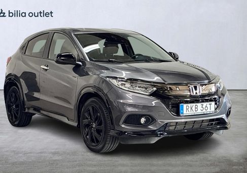 Honda HR-V, 2020