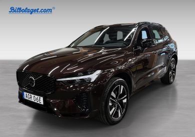 Volvo XC60, 2026