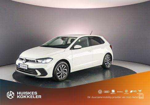 Volkswagen Polo, 2023