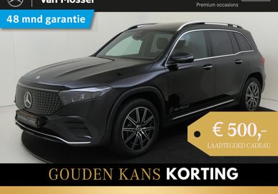 Mercedes-Benz EQB, 2025