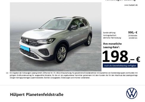 Volkswagen T-Cross, 2025