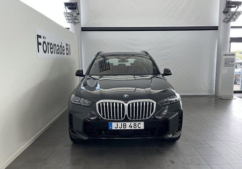 BMW X5, 2026 2