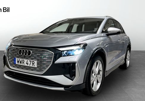 Audi Q4, 2024