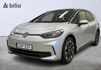 Volkswagen ID.3, 2026