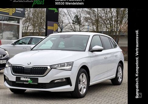 Skoda Scala, 2023