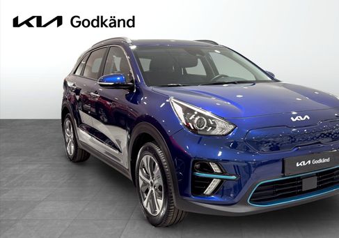 Kia Niro, 2022