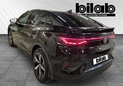 Volkswagen ID.5, 2023