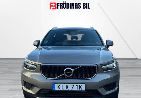 Volvo XC40, 2021 3