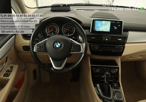 BMW 220 Active Tourer, 2015