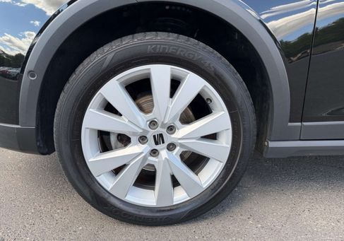 Seat Arona, 2023