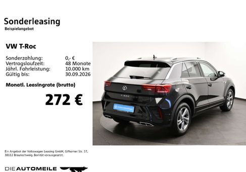 Volkswagen T-Roc, 2025