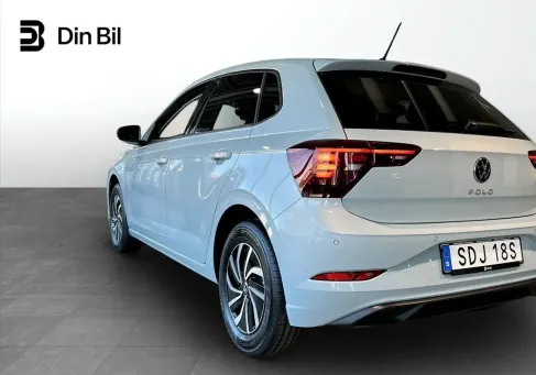 Volkswagen Polo, 2027