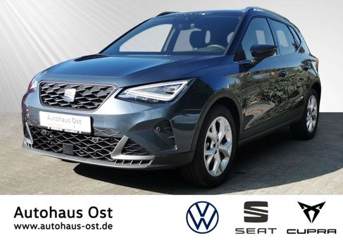 Seat Arona, 2023